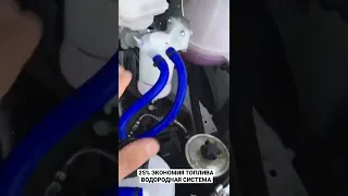 ♻️ Установка системы водородного питания на ГАЗ Соболь 4WD. г. Сургут