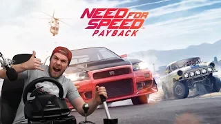 Need for Speed Payback PS4 Pro 4K - Прохождение #1