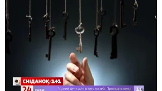 Інтуїція - дар чи здібність, яку можна розвинути?