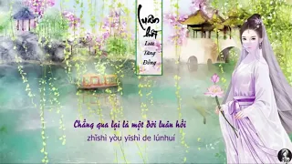 Vietsub || Luân hồi - Lưu Tăng Đồng | 轮回 - 刘增瞳 - 1 hour