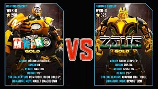 REAL STEEL WRB Metro Gold VS Zeus Gold New Robots GOLD UPDATE (Живая сталь)