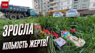 💥 Ракетный УДАР по УМАНИ! Из-под завалов извлекли тело еще одной жертвы! Включение вживую