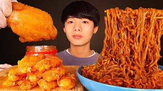 ASMR SPICY FIRE BLACK BEAN NOODLE + CHICKEN WINGS 🍗 (Eating Sound) | MAR ASMR