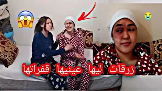 ناري فاتي😡 زرقات عينين👁️ أمينة وإيمان😡 بغات تجيب البوليس😭 فاتي😭 بقات فيها أختها وبقات تتغوة