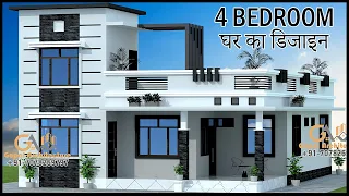 4 Bedroom 3D घर का डिजाइन |  4 Bedroom Home Design | 4 Room Village Home Design | Gopal Architecture