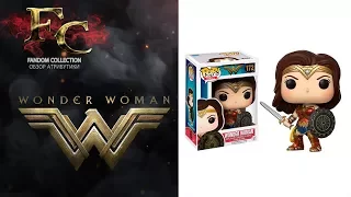 фигурка FUNKO POP "WONDER WOMAN"