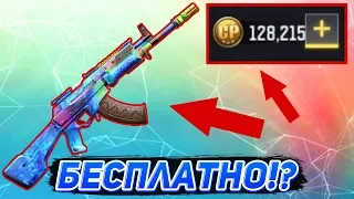 ОБЗОР НА KN-44 + ОТКРЫТИЕ НОВОЙ РУБРИКИ В CALL OF DUTY MOBILE