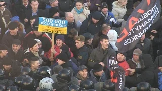 Під Радою сутички між міліцією та протестувальниками