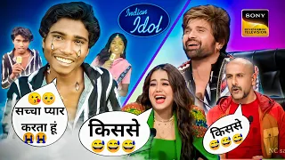 सच्चा प्यार करो ना सनम रे ❤️ लड़के ने सबको रुला दिया  Indian Idol Emotional Funny #nagpuri  #ncsanju