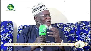 Suivez l'émission Majalis_Al_Khadimiyyah | Invité S. Mbaye Geye Syll Thème: Nekuk S Tuubaa Njaaréem