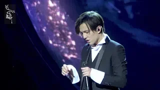 [Fancam]Know -迪玛希Dimash Kudaibergen Димаш Кудайберген, 22/03 Moscow concert