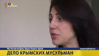 Суд над крымскими мусульманами в российском Ростове - произвол