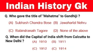 Indian history gk || History  gk questions || Gk for competitive exam