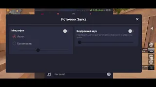 НОЧНОЙ СТРИМ СТАНДОФФ 2, ИГРАЕМ ДУЭЛИ/НАПЫ/ММ