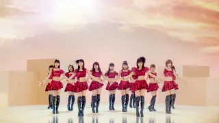 Morning Musume '15 - Ima Sugu Tobikomu Yuuki (Dance Shot Ver.)