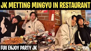 BTS Jungkook & Mingyu Metting in Restaurant 😱 Mingyu & Jk Spotted Restaurant 😍