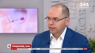 Міністр охорони здоров’я Максим Степанов про вакцинацію та загальнонаціональний локадун