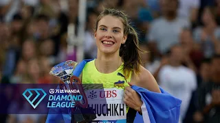 TOP 12 High Jumps from Yaroslava Mahuchikh - Wanda Diamond League