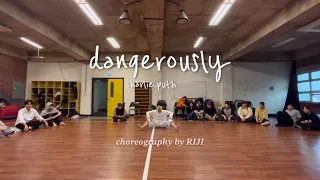 아크로바틱 중간고사 안무 | Charlie Puth - Dangerously | choreo by RIJI |백제예술대학교