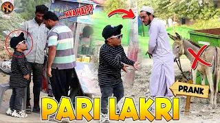 Pari Lakri Prank - Funny Reactions | @New talent