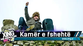 Kamera e fshehtë - Soni Dj