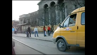 Екатеринбург 2005 год