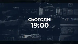 «Тут Люди» з автором, сценаристом студії «95 квартал» Андрієм Голованем — сьогодні о 19:00 на НТН