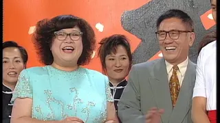 歡樂今宵 EYT #02 | 黃霑 | 主持: 沈殿霞、胡楓、廖啟智 | 粵語 | TVB 1997