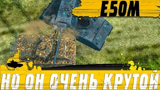 ТАК ПРАВИЛЬНО ИГРАТЬ ВЗВОДОМ ● ЭТОТ ТАНК ПЕРЕОЦЕНИВАЮТ ● WoT Blitz