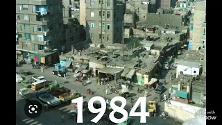 Как менялся Каир 1957-2006