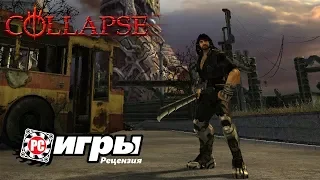 Обзор игры Collapse: The Rage