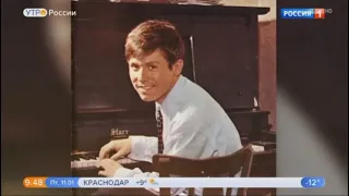 RAPHAEL en el programa "Buenos días" de tv ruso.11.01.2019.