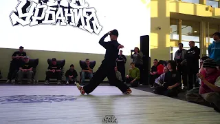 BBOY 1x1 | BATTLE SELECTION | MEGA URBANIA 2024