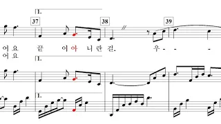 사랑하면 할수록(클래식OST) / 유영석 曲