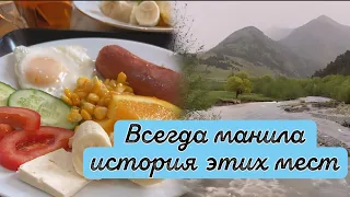 СЕГОДНЯ БЫЛИ НА ☺️ ОЧЕНЬ ИНТЕРЕСНОЙ ЭКСКУРСИИ 🥰