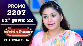 Chandralekha Promo | Episode 2207 | Shwetha | Jai Dhanush | Nagashree | Arun | Shyam