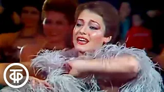 Ирина Понаровская "Навстречу крыльям любви" (1982)