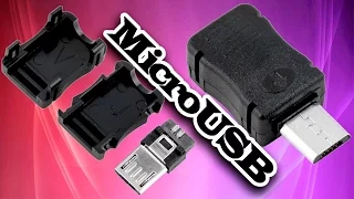 MicroUSB/Micro USB штекеры, разъёмы или коннекторы из Китая. Aliexpress