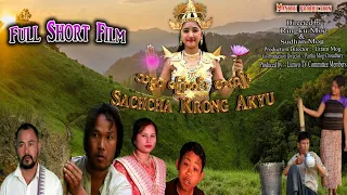 SACHCHA KRONG AKYU FULL (HD1080p)FILM || OFFICIAL SHORT FILM || BY LUMYO TV || Subscribe to Channel