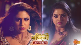 Nandini | Episodic Promo | 6 Oct 2020 | Sun Bangla Serial | Bengali serial