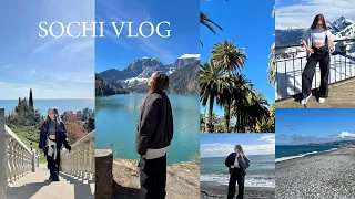 SOCHI VLOG/ поездка в Сочи и Абхазию