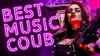 BEST MUSIC COUB 2020 | ЛУЧШИЕ МУЗЫКАЛЬНЫЕ CUBE ЗА ГОД!