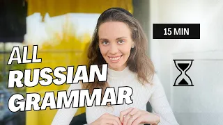 Russian Grammar short