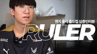 Can Gen.G Win Worlds? In-depth interview with Ruler | Ashley Kang