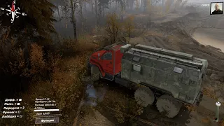 SpinTires - Осенний круиз.