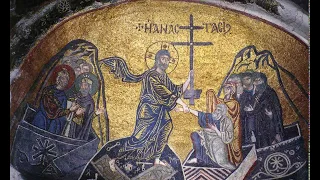 История византийского искусства. Раздел четвертый (вторая часть).