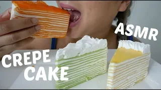 ASMR Crepe Cake | *No Talking Soft Relaxing Eating Sounds | N.E Let's Eat