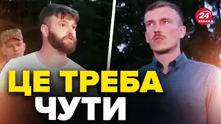 💥”Редіс” та “Калина” ЗВЕРНУЛИСЬ до українців / Анонсували ПОВЕРНЕННЯ на фронт?