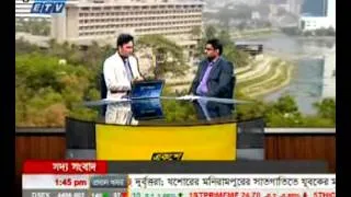 MD of Asrotex Group on ETV