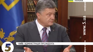 Порошенко про вихід "Радикальної партії" з коаліції